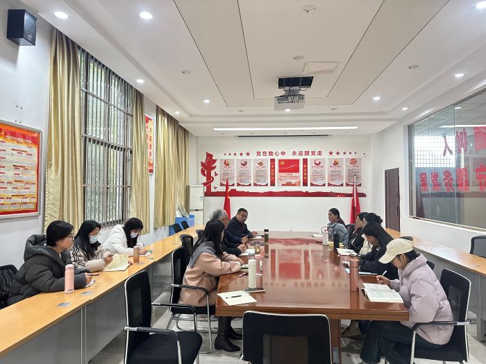 太阳成集团tyc522cc召开教学工作部署推进会