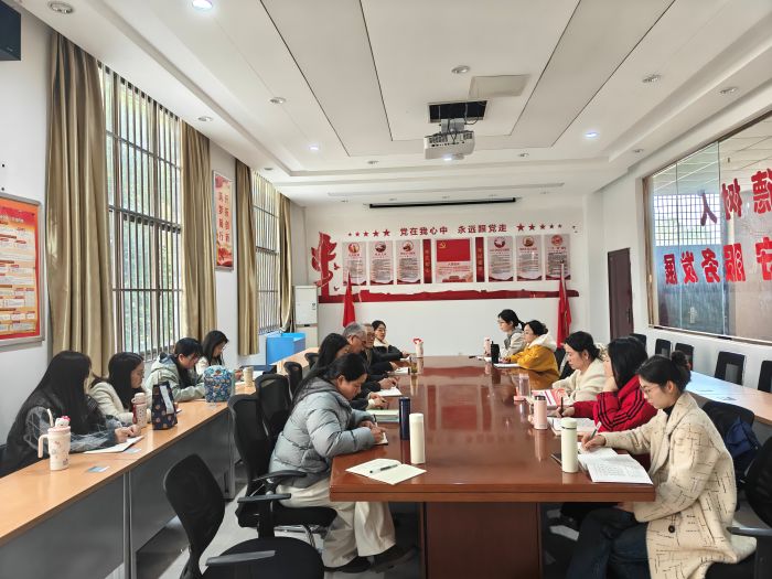 c87ea46bd8d72a2b0ec854ebf5d64308.jpg 260309会议照片(更改后.jpg