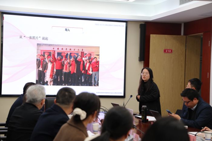 2教学展示虎旭昕（更改后.JPG