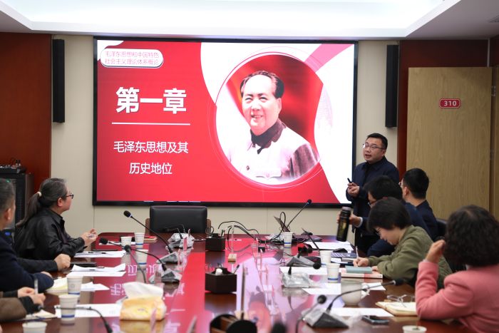 3教学展示操宏华（更改后.JPG