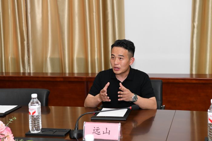 远山（更改后.jpg