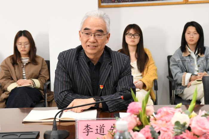 李道先（更改后.jpg