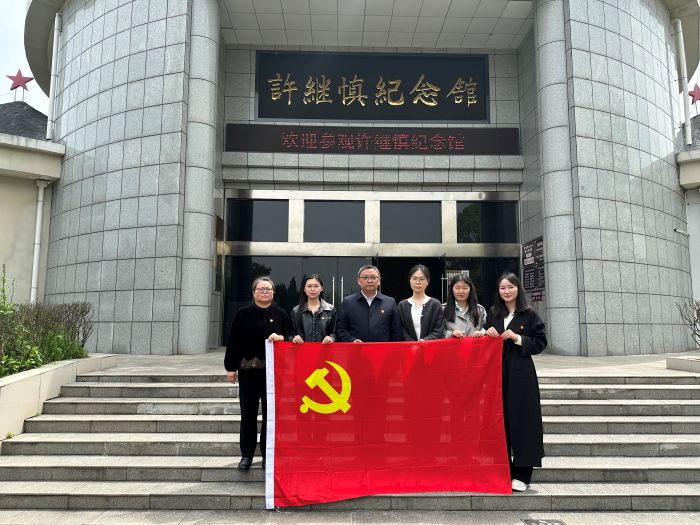 f488192f2381b5b94c269e4971457bd0.jpg 马院(更改后.jpg
